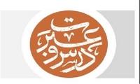 صفحه ویژه درس‌ها و عبرت‌های «تاریخ» در KHAMENEI.IR