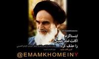 حذف اکانت امام خمینی در اینستاگرام