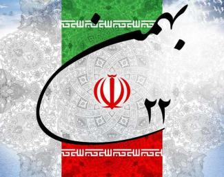 اعلام مسیرهای راهپیمایی ۲۲ بهمن در شهرستان آران و بیدگل