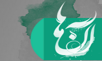 اهتزار پرچم سرداران شهید اصفهان در فضای مجازی