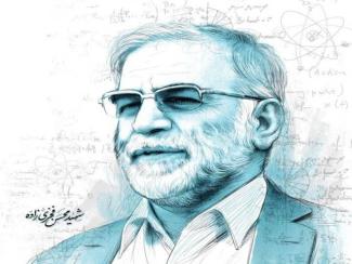«مجاهد حقیقی و فخر علمی ایران»