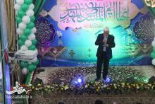 جشن نیمه شعبان مسجد امام زمان(عج) عباس آباد